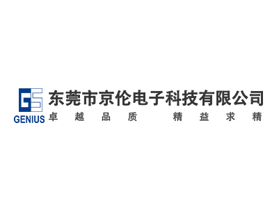 中山编码器